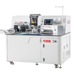 BRUCE K6000 | Automatic laser pocket Welting Machine